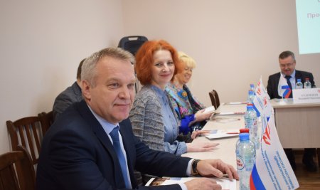 Оксана Меньшикова приняла участие в совещании, посвященном отчетно-выборной кампании