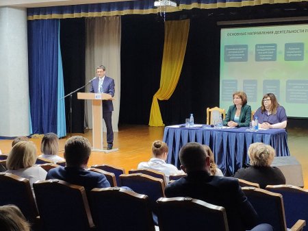 Отчётно-выборная конференция в Сургуте
