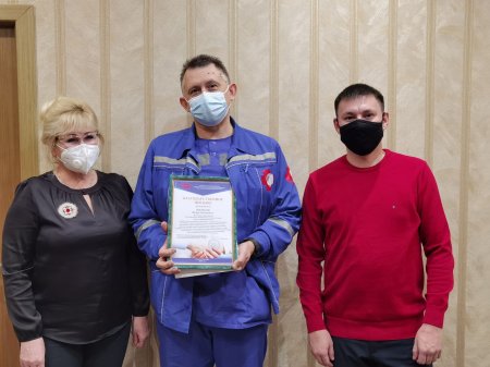 За верность Профсоюзу:  наградили сотрудников станции скорой помощи Нефтеюганска 