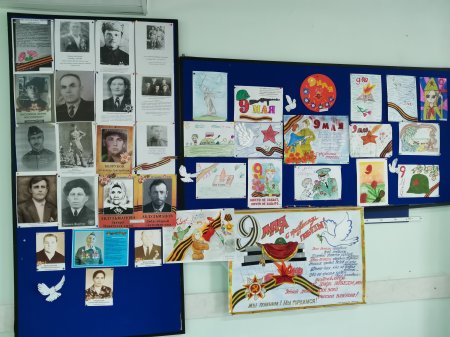 Выставка рисунков детей сотрудников больницы ко Дню Победы